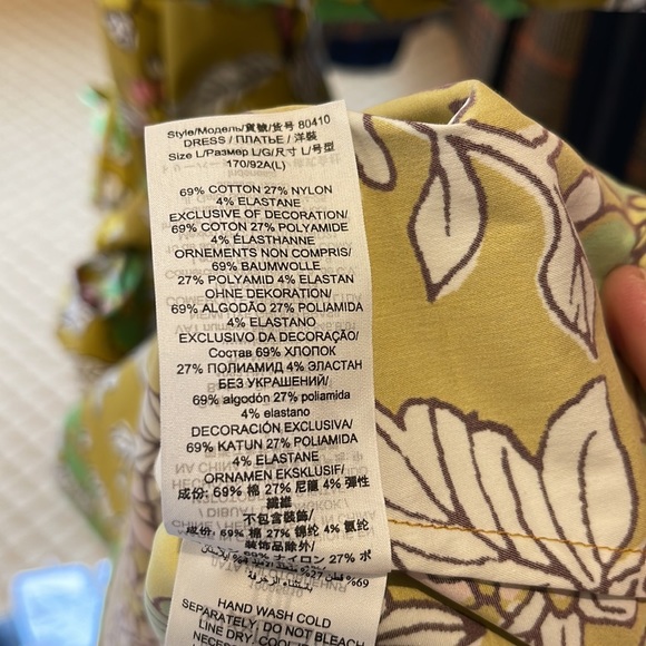 Tory Burch Floral Print Dress, L - Picture 6 of 6